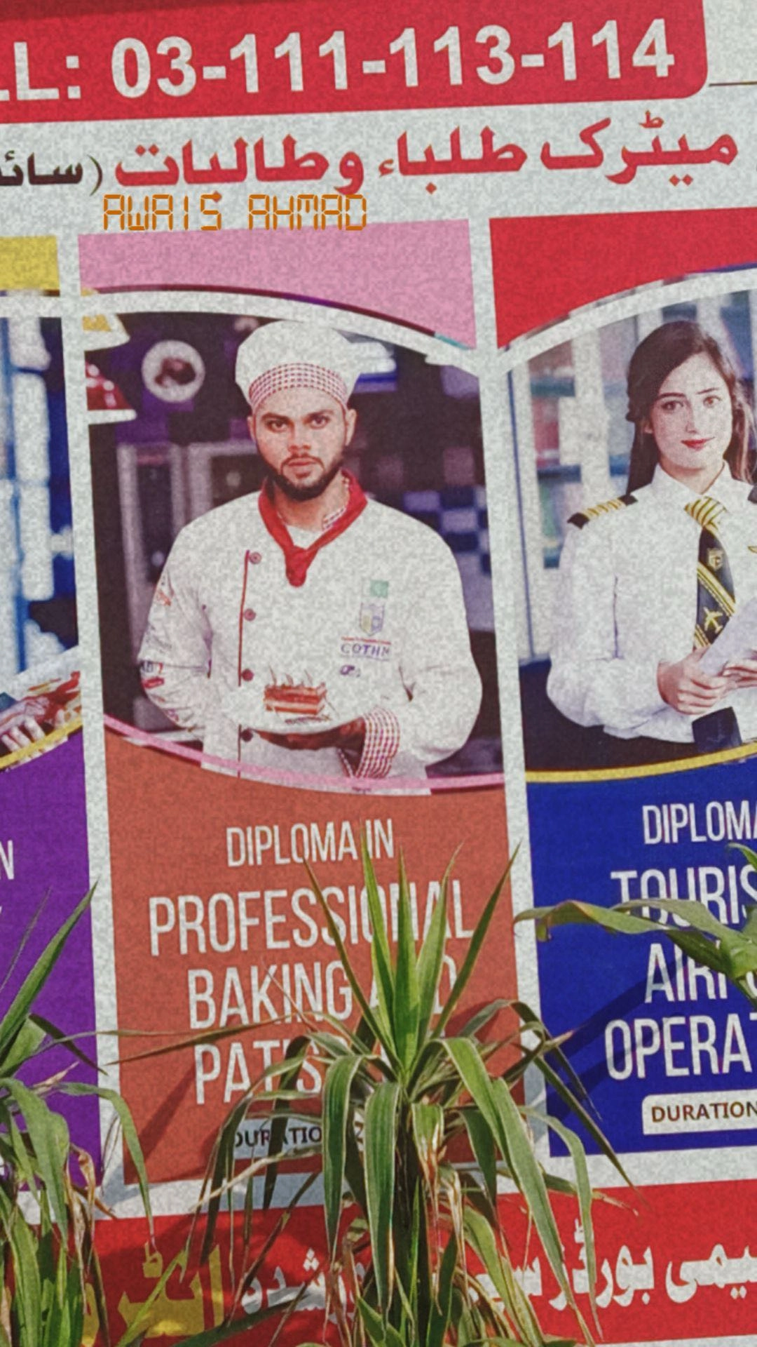 Awais M's cover image