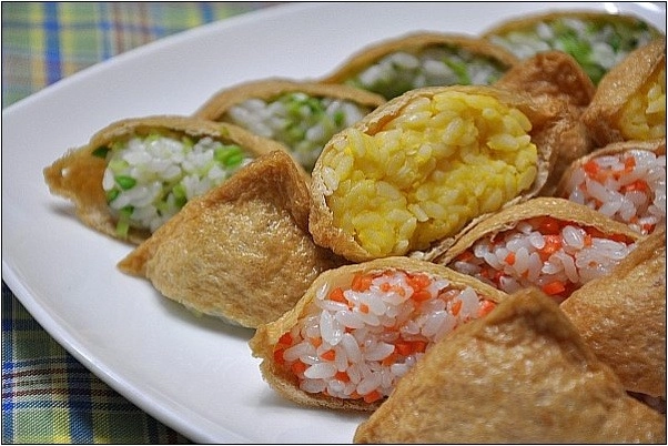Fried Tofu Stuffed With Salmon And Veggies