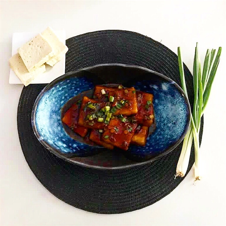 Pan Fried Tofu With Fragrant Red Chilli Dressing (Ve)