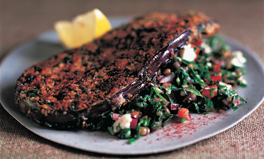 Lebanese Poussin With Spiced Aubergine Pilaf (V/Ve)