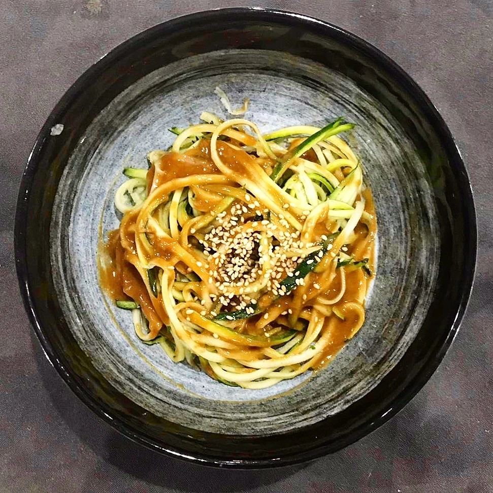 Shredded Sesame Courgette And Glass Noodle Salad (Ve, Gf)