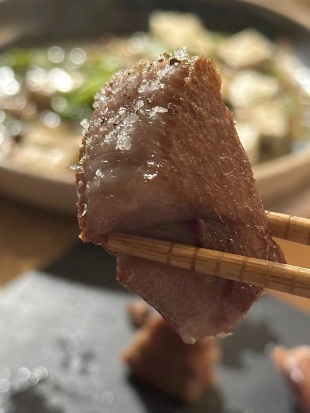 Chef Tony T's Wagyu A5 Appreciation Menu menu image