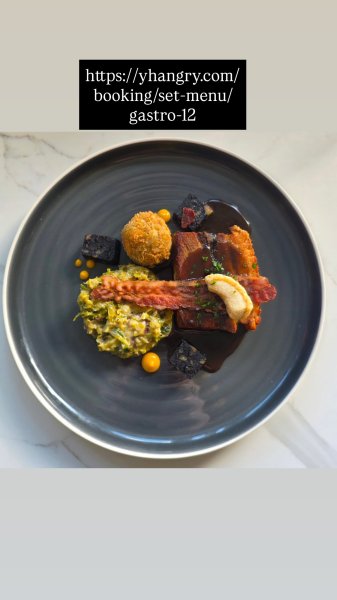 Chef Matthew J's Gastro 12 menu image
